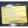 honda n-box 2023 -HONDA--N BOX 6BA-JF5--JF5-2015***---HONDA--N BOX 6BA-JF5--JF5-2015***- image 24