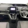 nissan serena 2017 -NISSAN--Serena DAA-GFC27--GFC27-077074---NISSAN--Serena DAA-GFC27--GFC27-077074- image 16