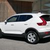 volvo xc40 2022 quick_quick_5AA-XB420TXCM_YV1XZK7M0P2985630 image 4