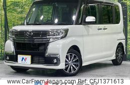 daihatsu tanto 2016 CFJ1371613