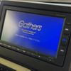 honda n-box 2019 -HONDA--N BOX DBA-JF3--JF3-1319642---HONDA--N BOX DBA-JF3--JF3-1319642- image 4
