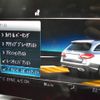 mercedes-benz c-class-station-wagon 2019 -MERCEDES-BENZ--Benz C Class Wagon 5AA-205277--WDD2052772F863803---MERCEDES-BENZ--Benz C Class Wagon 5AA-205277--WDD2052772F863803- image 7