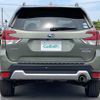 subaru forester 2021 CFJ1462954 image 18