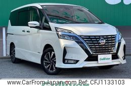 nissan serena 2021 -NISSAN--Serena 5AA-GFC27--GFC27-222288---NISSAN--Serena 5AA-GFC27--GFC27-222288-