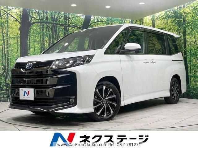toyota noah 2024 CFJ1781271 image 1