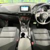 mazda cx-5 2012 CFJ1688442 image 2