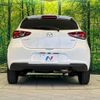 mazda demio 2020 CFJ1575234 image 15