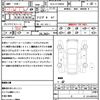 land-rover defender 2022 CFJ1575230 image 21