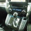 toyota vellfire 2015 CFJ1432937 image 24