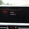 bmw 3-series 2020 CFJ1753197 image 16
