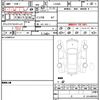 daihatsu mira-e-s 2020 quick_quick_LA350S_LA350S-0215320 image 21