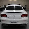 mercedes-benz c-class 2018 quick_quick_205340_WDD2053402F790569 image 4