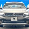 volkswagen tiguan 2018 -VOLKSWAGEN--VW Tiguan LDA-5NDFGF--WVGZZZ5NZKW826871---VOLKSWAGEN--VW Tiguan LDA-5NDFGF--WVGZZZ5NZKW826871- image 15