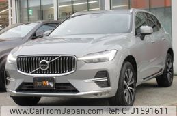 volvo xc60 2024 CFJ1591611