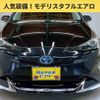 toyota prius 2016 -TOYOTA--Prius DAA-ZVW50--ZVW50-6065392---TOYOTA--Prius DAA-ZVW50--ZVW50-6065392- image 4