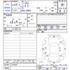 toyota prius 2012 -TOYOTA--Prius ZVW30--5378588---TOYOTA--Prius ZVW30--5378588- image 3