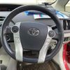 toyota prius 2010 -TOYOTA--Prius DAA-ZVW30--ZVW30-1161527---TOYOTA--Prius DAA-ZVW30--ZVW30-1161527- image 17