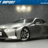 lexus lc 2017 quick_quick_URZ100_URZ100-0001125 image 1