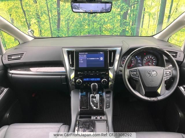 toyota alphard 2023 quick_quick_AGH30W_AGH30-0456140 image 2