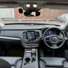volvo xc90 2023 quick_quick_5AA-LB420TXCM2A_YV1LFL1M9R1155128 image 2