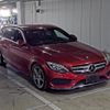 mercedes-benz c-class-station-wagon 2016 -MERCEDES-BENZ--Benz C Class Wagon WDD2052042F333224---MERCEDES-BENZ--Benz C Class Wagon WDD2052042F333224- image 1