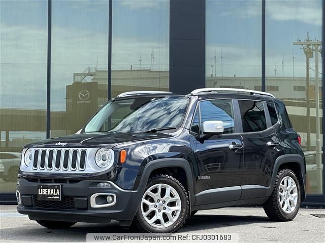 jeep renegade 2017 -CHRYSLER--Jeep Renegade ABA-BU14--1C4BU0000HPG00732---CHRYSLER--Jeep Renegade ABA-BU14--1C4BU0000HPG00732- image 1