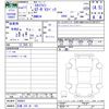 nissan skyline-coupe 1999 -NISSAN 【広島 335ﾒ163】--Skyline Coupe BNR34--000951---NISSAN 【広島 335ﾒ163】--Skyline Coupe BNR34--000951- image 3