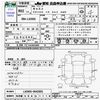 daihatsu cast 2020 CFJ1738365 image 3
