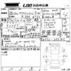 nissan x-trail 2016 -NISSAN 【鹿児島 301つ9316】--X-Trail NT32-053142---NISSAN 【鹿児島 301つ9316】--X-Trail NT32-053142- image 3