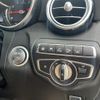 mercedes-benz glc-class 2019 quick_quick_DBA-253946_WDC2539462F356821 image 10