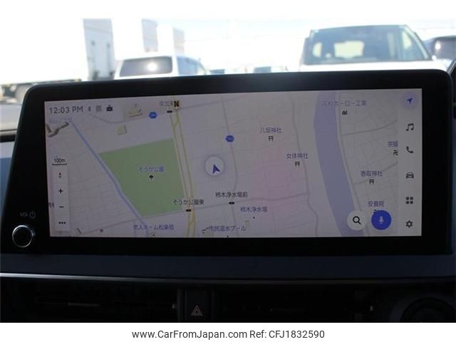 toyota prius 2023 CFJ1832590 image 2