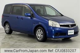 nissan lafesta 2010 -NISSAN--Lafesta DBA-B30--B30-223420---NISSAN--Lafesta DBA-B30--B30-223420-