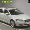 volvo v50 2011 -VOLVO 【富士山 349ﾊ23】--Volvo V50 MB4204S--B2613605---VOLVO 【富士山 349ﾊ23】--Volvo V50 MB4204S--B2613605- image 1