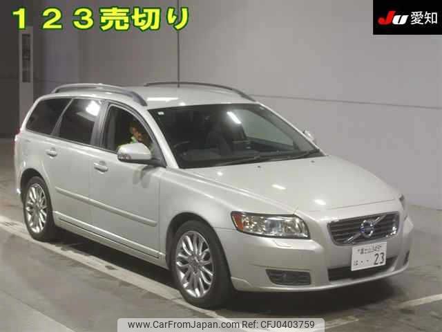 volvo v50 2011 -VOLVO 【富士山 349ﾊ23】--Volvo V50 MB4204S--B2613605---VOLVO 【富士山 349ﾊ23】--Volvo V50 MB4204S--B2613605- image 1