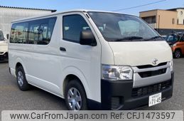 toyota hiace-van 2022 CFJ1473597