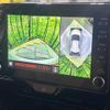 toyota yaris-cross 2023 CFJ1625609 image 4