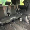 toyota alphard 2017 -TOYOTA--Alphard DBA-AGH30W--AGH30-0131795---TOYOTA--Alphard DBA-AGH30W--AGH30-0131795- image 10