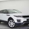 land-rover range-rover 2017 -ROVER--Range Rover LV2A--HH222368---ROVER--Range Rover LV2A--HH222368- image 1