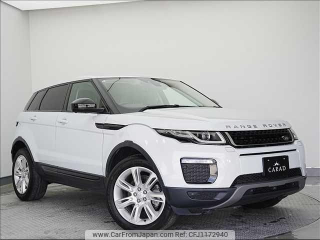 land-rover range-rover 2017 -ROVER--Range Rover LV2A--HH222368---ROVER--Range Rover LV2A--HH222368- image 1