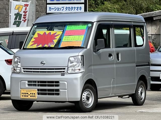 nissan nv100-clipper 2016 quick_quick_HBD-DR17V_DR17V-121997 image 1