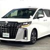 toyota alphard 2019 -TOYOTA--Alphard DBA-AGH30W--AGH30-0265868---TOYOTA--Alphard DBA-AGH30W--AGH30-0265868- image 19