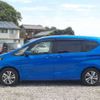 honda freed 2023 -HONDA 【野田 500ｱ1234】--Freed 6AA-GB7--GB7-3208867---HONDA 【野田 500ｱ1234】--Freed 6AA-GB7--GB7-3208867- image 44