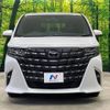 toyota alphard 2023 -TOYOTA--Alphard 3BA-AGH40W--AGH40-4000332---TOYOTA--Alphard 3BA-AGH40W--AGH40-4000332- image 15