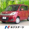 suzuki solio 2014 quick_quick_MA15S_MA15S-250217 image 1