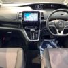 nissan serena 2018 -NISSAN--Serena DAA-GFC27--GFC27-136753---NISSAN--Serena DAA-GFC27--GFC27-136753- image 2