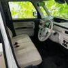 daihatsu move-canbus 2021 quick_quick_5BA-LA800S_LA800S-0247066 image 5