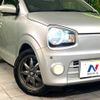 suzuki alto 2015 -SUZUKI--Alto DBA-HA36S--HA36S-221157---SUZUKI--Alto DBA-HA36S--HA36S-221157- image 13