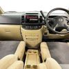 nissan serena 2004 504928-928681 image 1