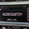 audi q3 2023 CFJ1843765 image 5