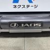 toyota rav4 2019 quick_quick_MXAA54_MXAA54-2014212 image 3